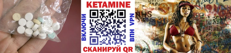 ОМГ ОМГ как войти  Торжок  КЕТАМИН VHQ  как найти закладки 