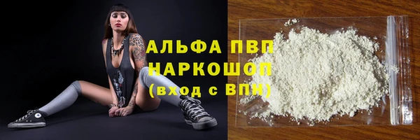 каннабис Остров