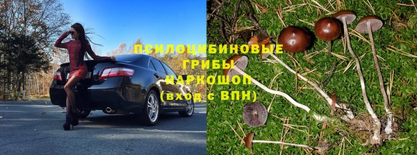 каннабис Остров