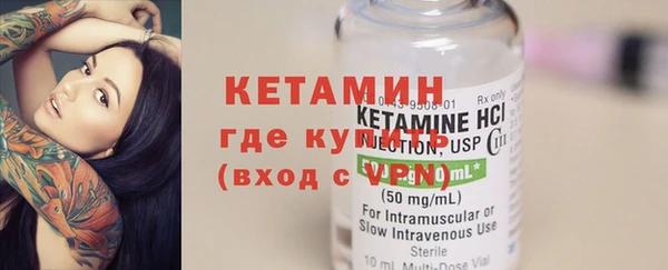 каннабис Остров