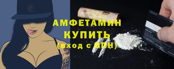 каннабис Остров
