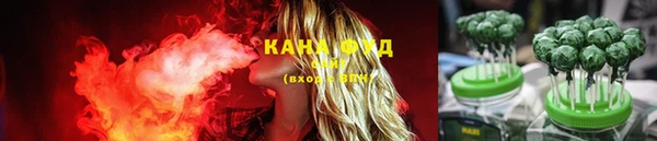 каннабис Остров