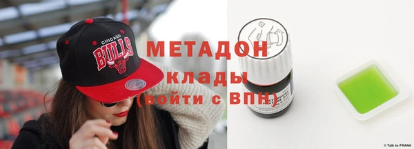 герыч Осташков