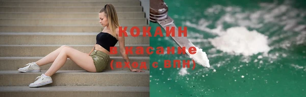 каннабис Остров