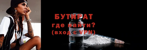 каннабис Остров