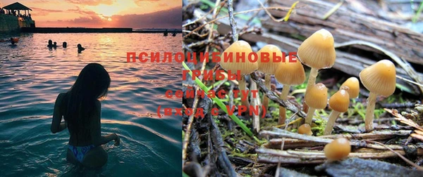каннабис Остров