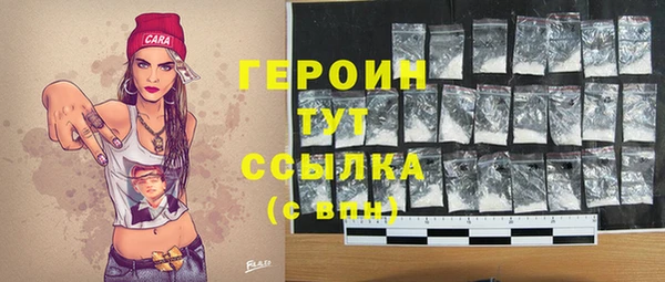 каннабис Остров