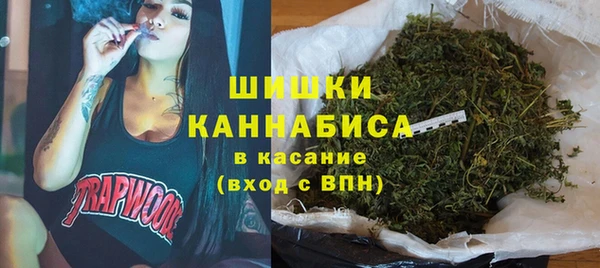 каннабис Остров