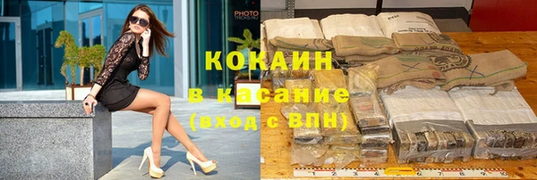 каннабис Остров