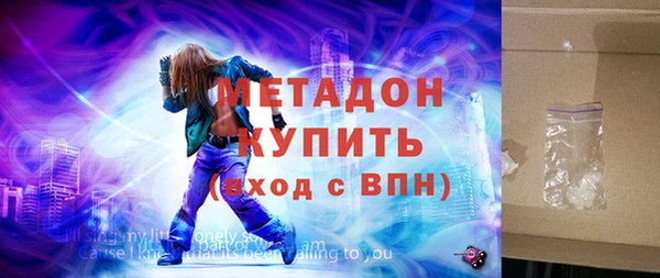 шишки Осинники