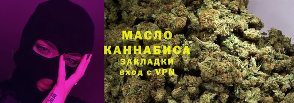 герыч Осташков
