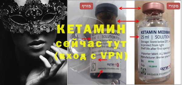 герыч Осташков