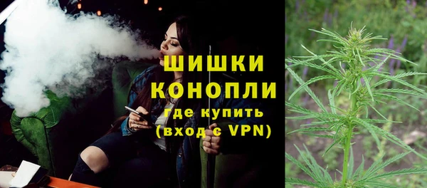 герыч Осташков
