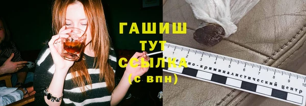jwh Нягань