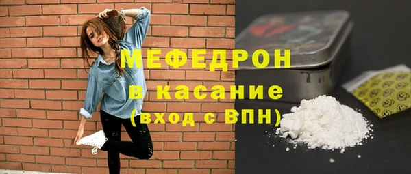 каннабис Остров