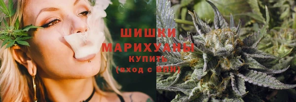 герыч Осташков
