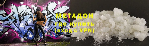 герыч Осташков