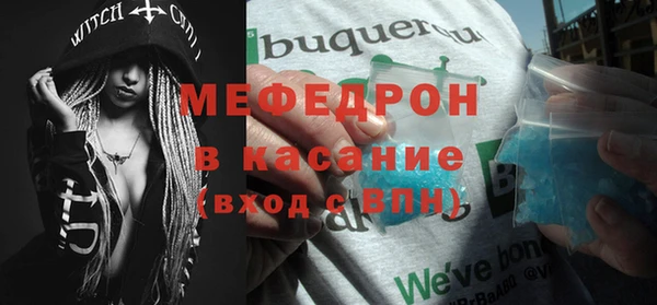 каннабис Остров