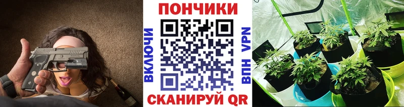 Марихуана ГИДРОПОН  Торжок 